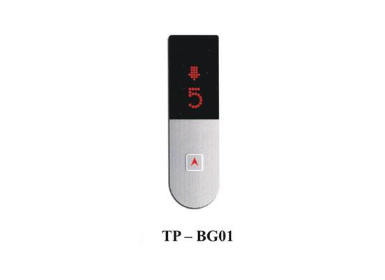 Hộp Gọi Tầng TP-BG01