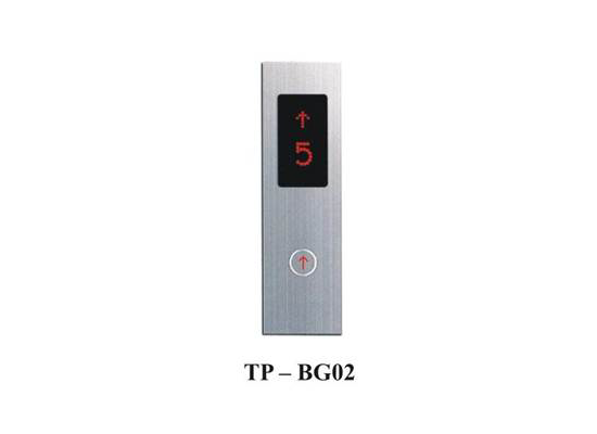 Hộp Gọi Tầng TP-BG02